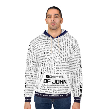 HOODIE PULLOVER - Gospel of John
