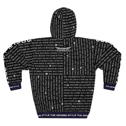 HOODIE PULLOVER - Gospel of John