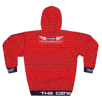 HOODIE PULLOVER - Gospel of Mark